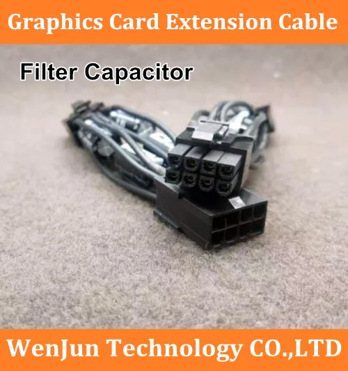 Graphics card filter capacitor Extension Cable Eliminate Video card whistling capacitor line Capacitor graphics card filter line