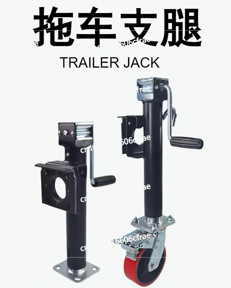 Hand Trailer Jack Trailer RV Parking Outriggers Auxiliary Support Lifting Balance Bracket Guide Wheel