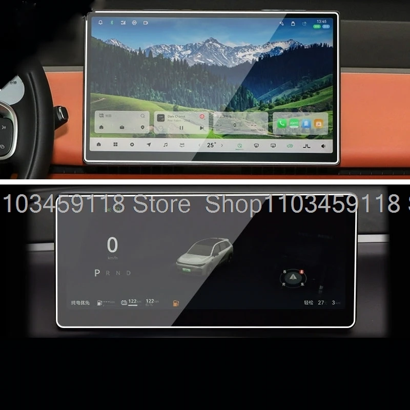  Screen Protecror Tempered Glass For LEAPMOTOR C10 2025 2024 car  gps Navigation and Dashboard LCD Screen  interior Accessories
