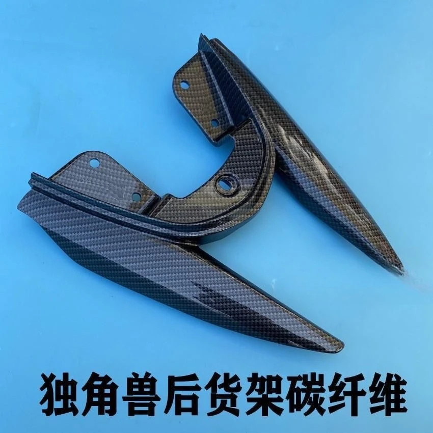 Motorcycle Tail Wing Aluminum  DIY Rear Rack Mod - Custom Stunt Bike Upgrade