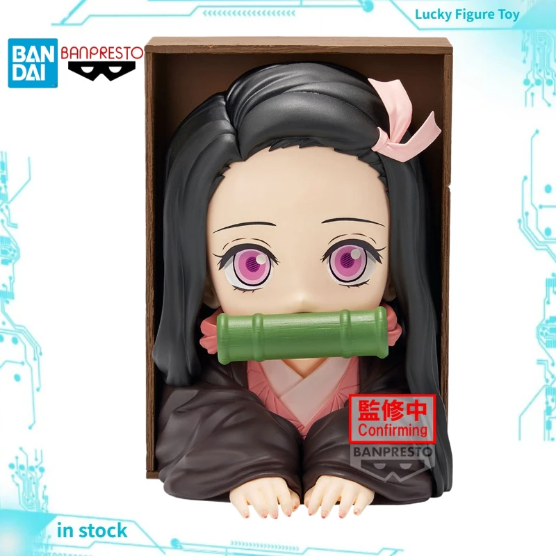 

【Оригинал】Модель-игрушка Bandai BANPRESTO HYOKOFIG «Меч уничтожения демонов» Камадо Незуко