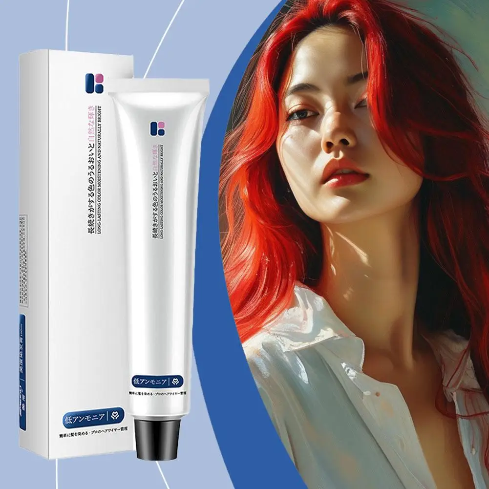 1PC 사용하기 쉬운 92g 레드 세미 퍼머넌트 헤어 케어 스타일링 헤어 염색 크림 틴트 헤어 도구 컬러링 D7O4