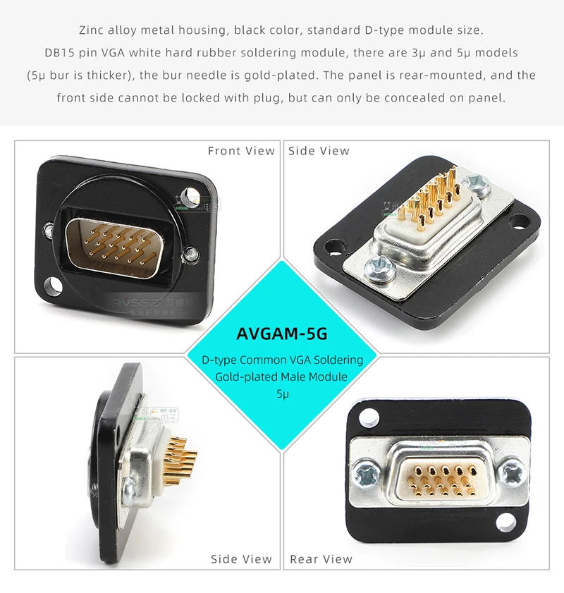 Typ D DB9/15 RS232 Serieller Port Männlich Weiblich Modularer Docking-Buchsenstecker Audio/Video 86 Panelmontage 9/15 Pin VGA-Datenbuchse – Detail 33