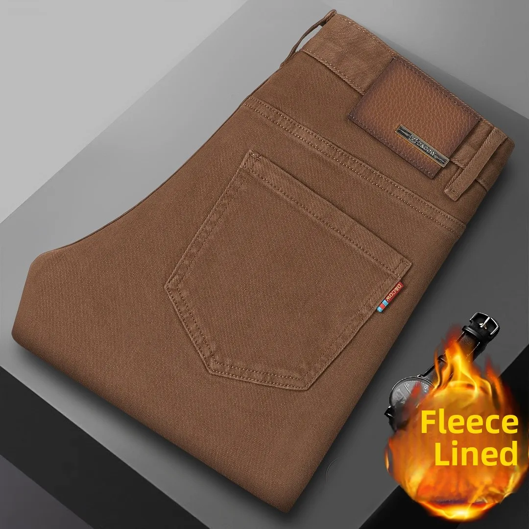 

Fce Lined Slim Fit Men's Jeans Coffee Color New Arrival Autumn Winter Faionable Versatile Low Waist Dstring ex