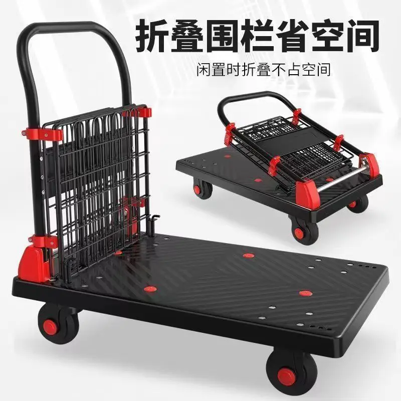 

Fence car camping folding trailer turnover push goods four-wheeled flat plate stall pull cart portable trolley pull goods