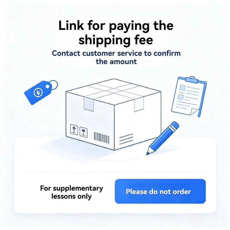 complete shipping surcharge payment，pay additional shipping fee