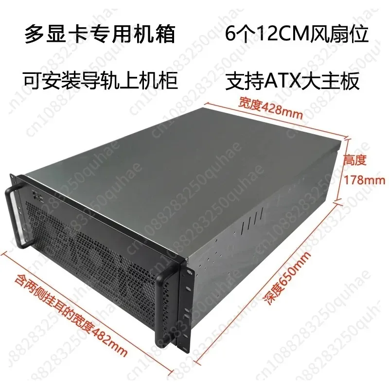 4U 멀티 그래픽 카드 섀시 6/8 그래픽 카드 IDC - 8 Gpu 4U Server Chassis 리뷰 및 가격