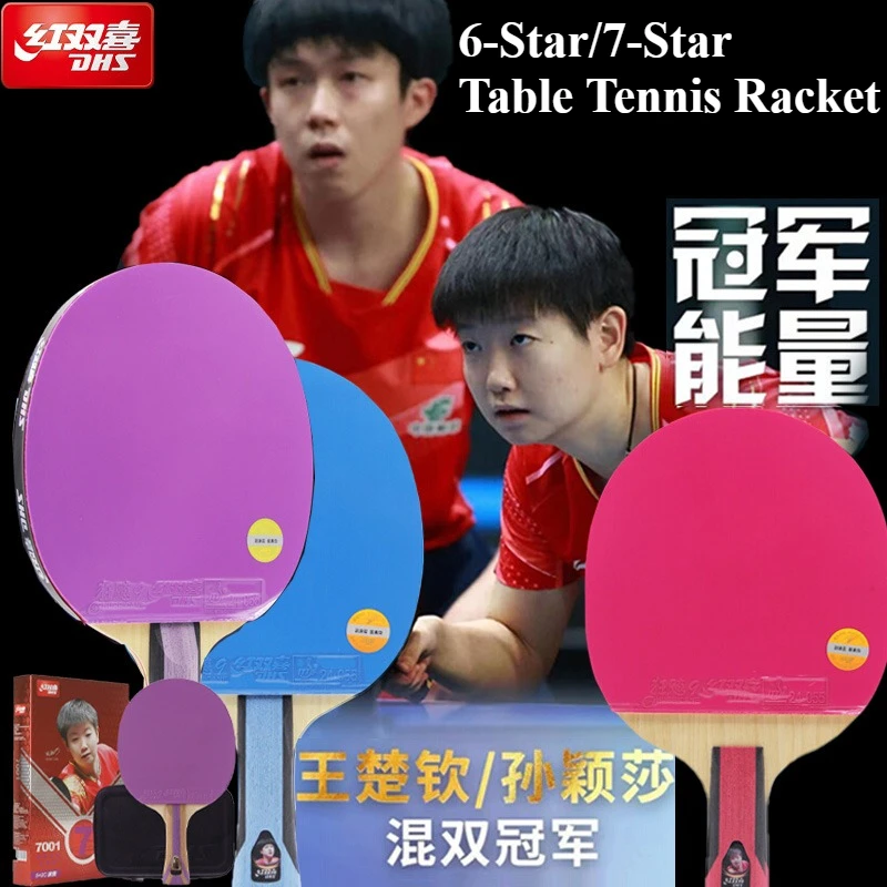 

DHS 6-Star/7-Star Table Tennis Racket PRO-Level Offensive Blade Ping Pong Paddle With Hurricane 3/9 Rubber for Fast Attack Loop