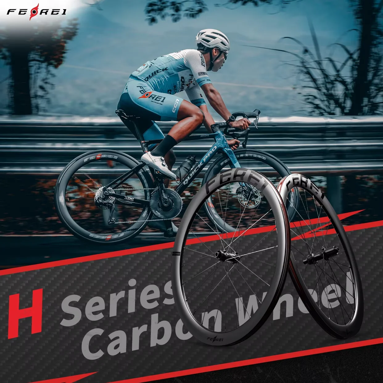 STLF Ferei الكربون العجلات UCI المعتمدة 700C لايحتاج مكبح قرصي الطريق الدراجات 24 ثقوب مركز قفل عجلات 40-60 مللي متر عمق الحافة