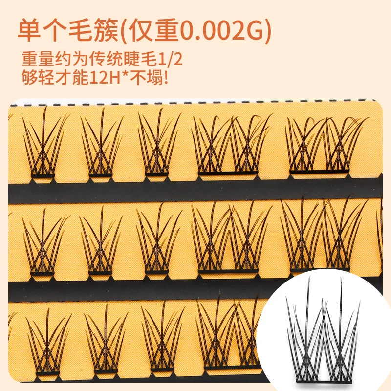 Enxertia mundo sem cola estilo mangá natural nove caudas coelho cílios postiços para grupos de meninas k-pop puro e atraente