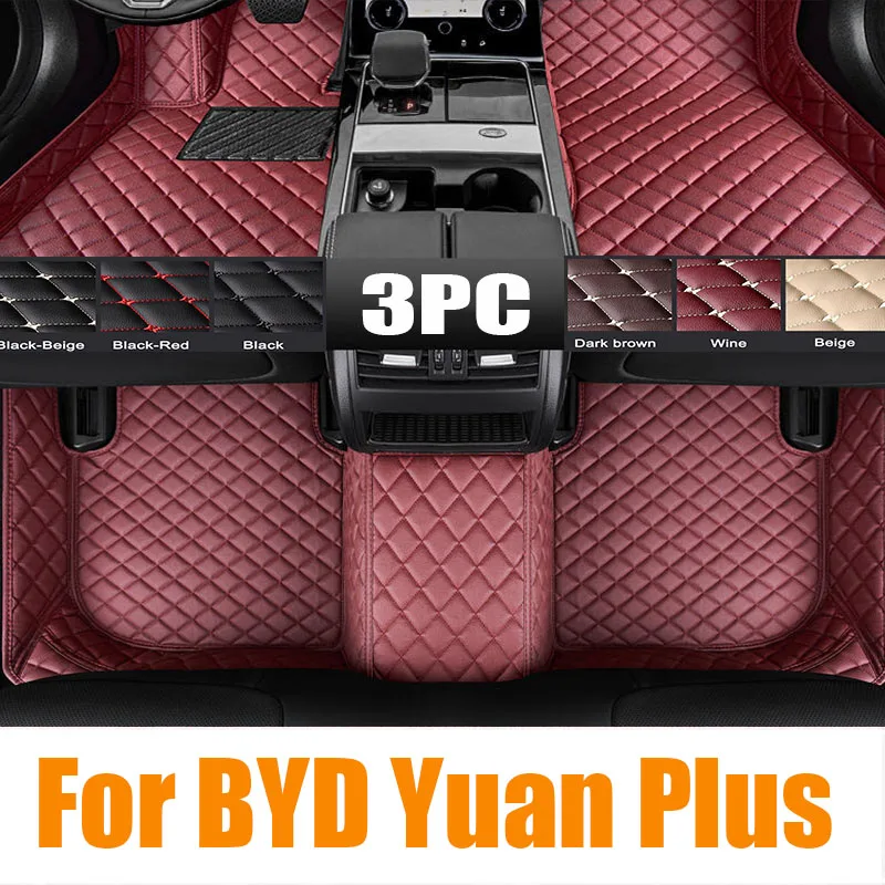 

TPE Custom Car Floor Mats For BYD Yuan Plus 2022 2023 Waterproof Carpet Auto Interior Accessories