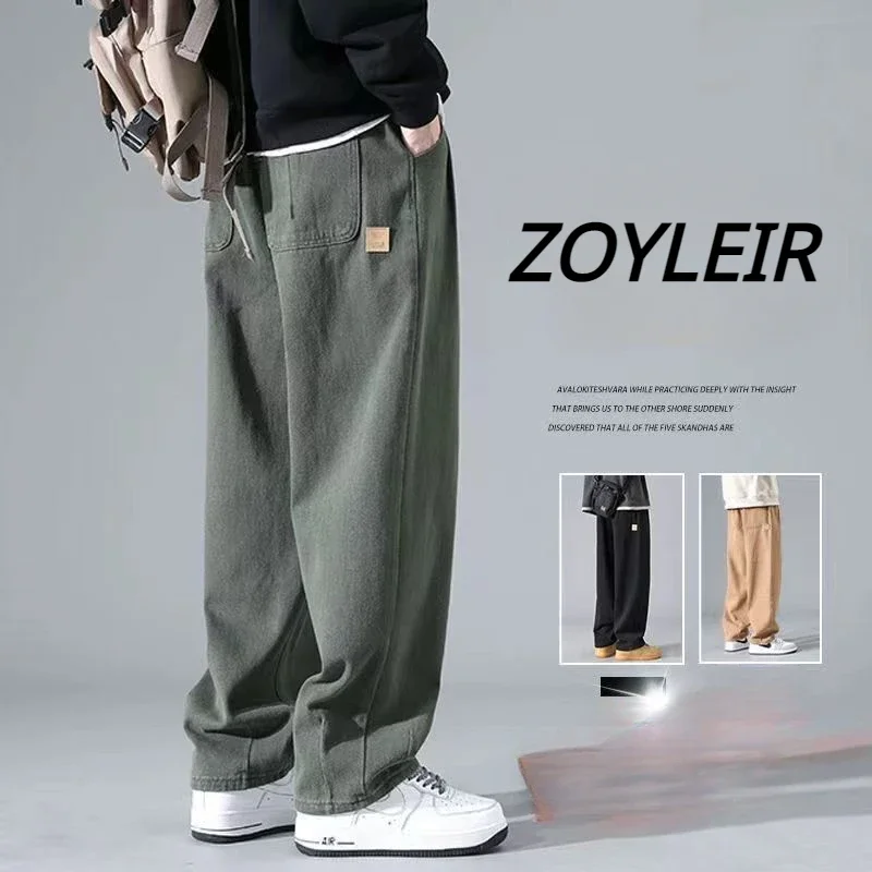 

100% Cotton Wide Leg Man Pants Streetwear Harem Pants Casual Baggy Sweatpants Male Straight Trousers Techwear Sport Basketball