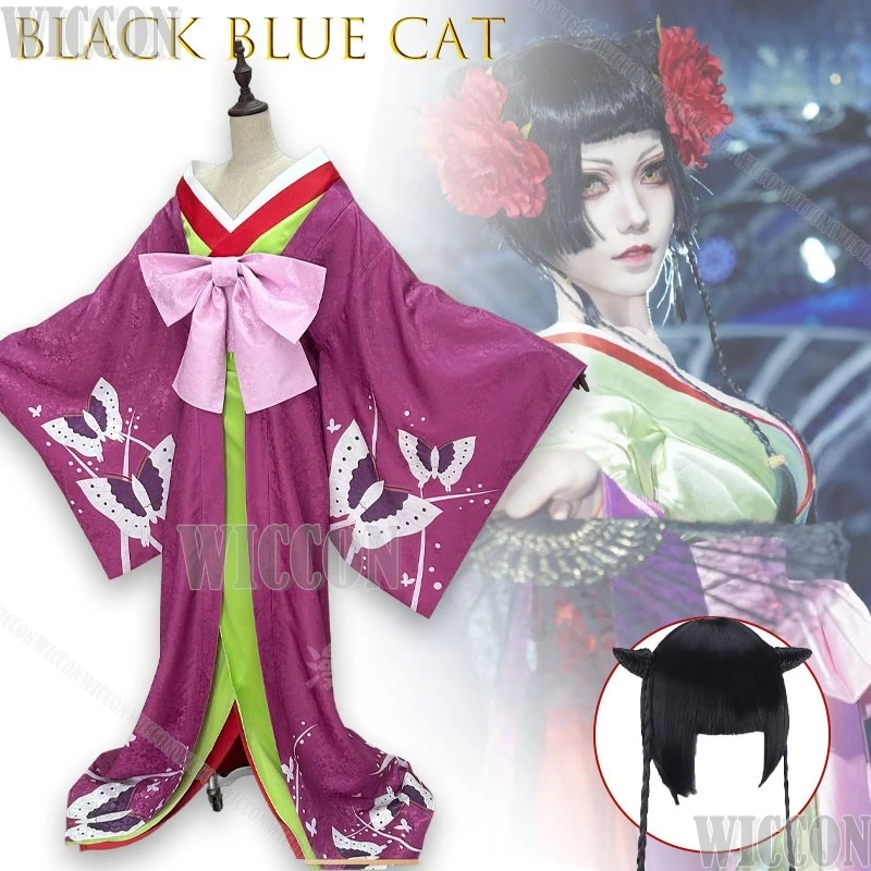

BlackBu Ttler Blue Cat Courtesan Cosplay Costume Purple Train Butterfly Character Roleplay Outfit Halloween Navidad Carnaval