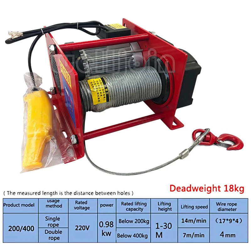 Mini Hoist Electric Hoist 200-400kg German Type Hoist Crane Household Decoration Multi-Function Building Electric Hoist