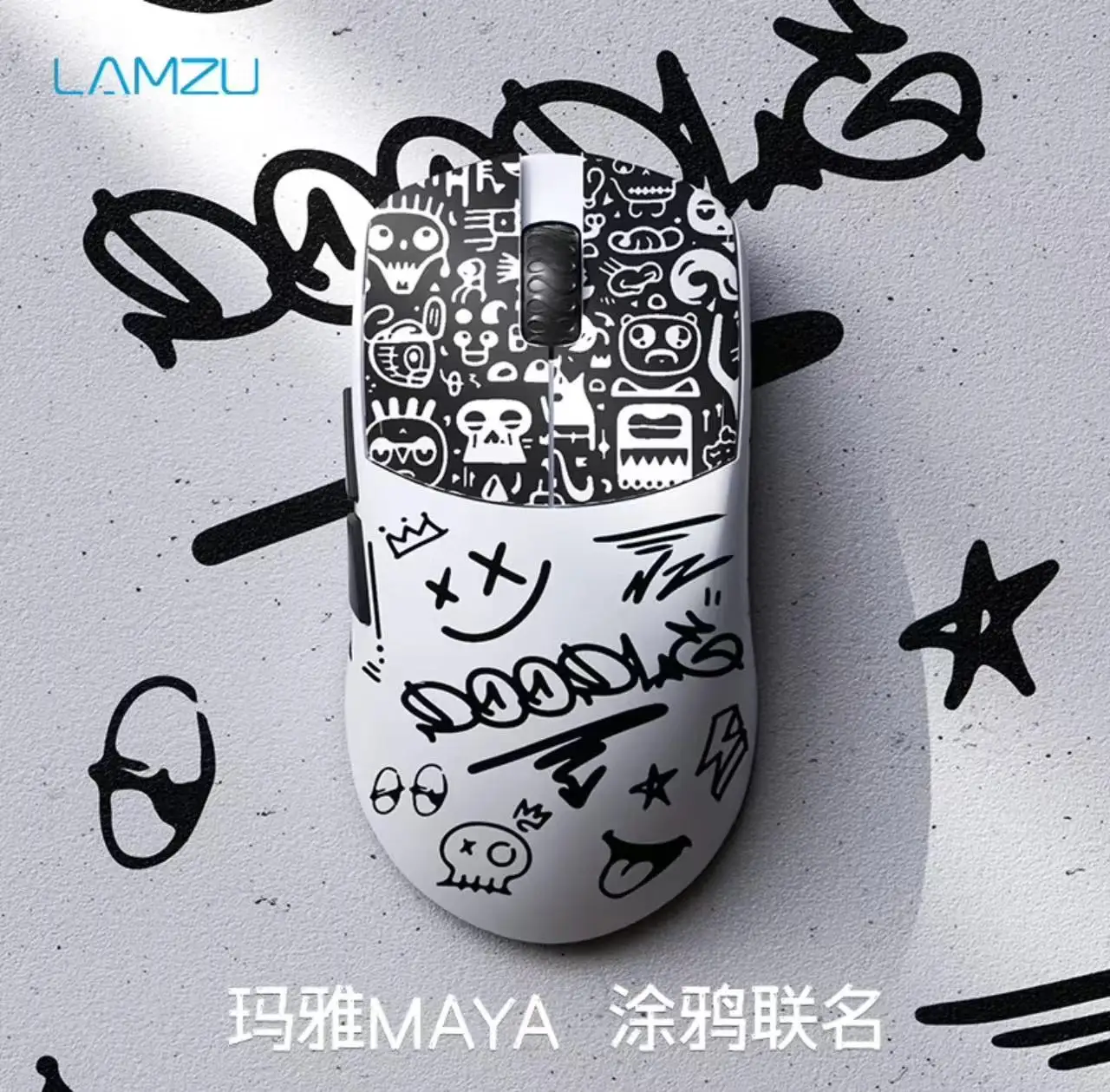 Lamzu MAYA45 게이밍 마우스, W2 모드, 2.4G 무선 커스텀 마우스, PAW3950, 45g 경량, 긴 배터리 수명, paw3395 PC 6D 게이머 마우스