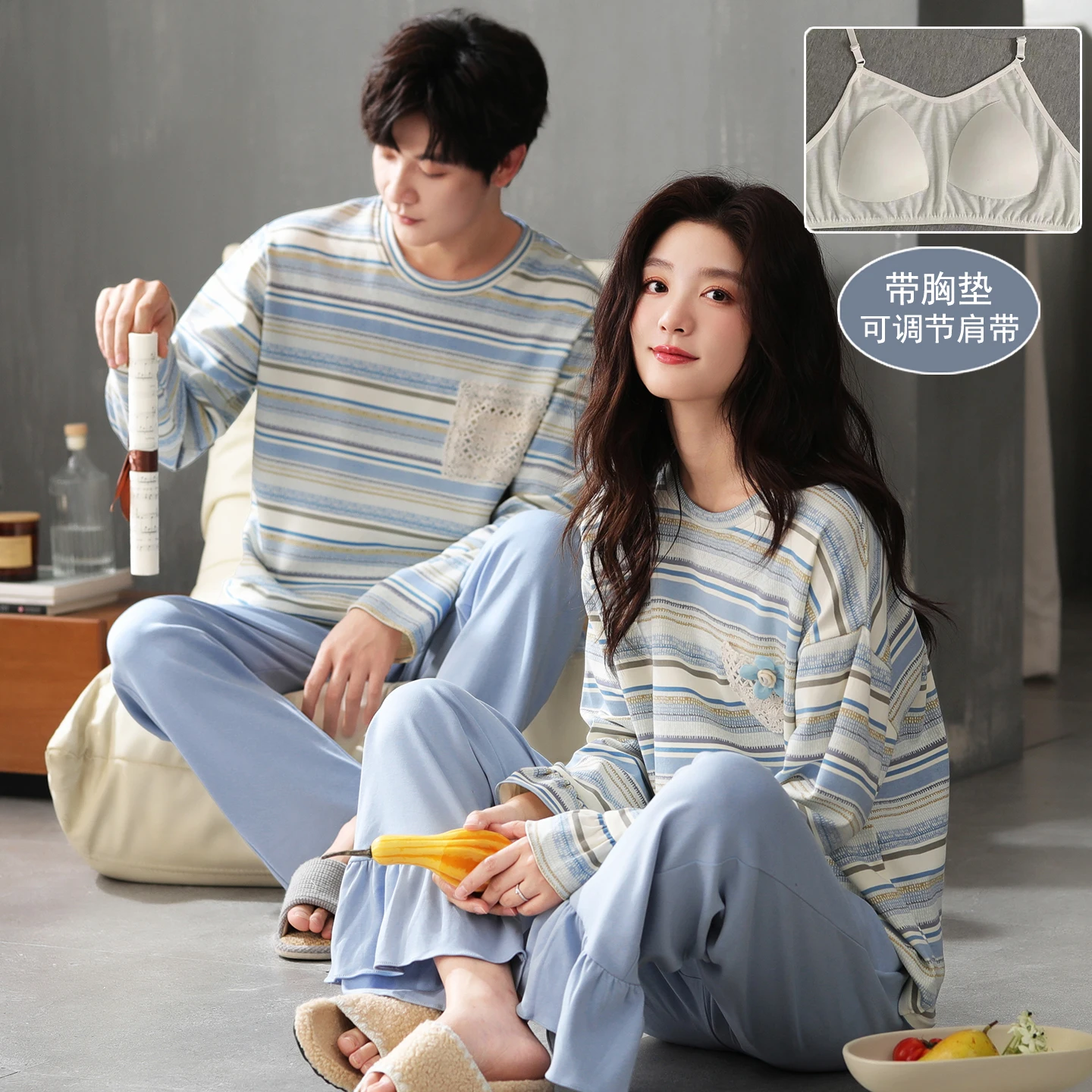 

Новейший весенне-осенний пижамный комплект для пар, полосатая пижама из 100% хлопка с длинными рукавами и накладкой на грудь