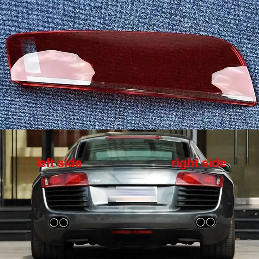 

For Audi R8 2007 2008 2009 2010 2011 Car Accessories Tail Lamp Cover Taillight Shell Rear Brake Lights Mask Plexiglass