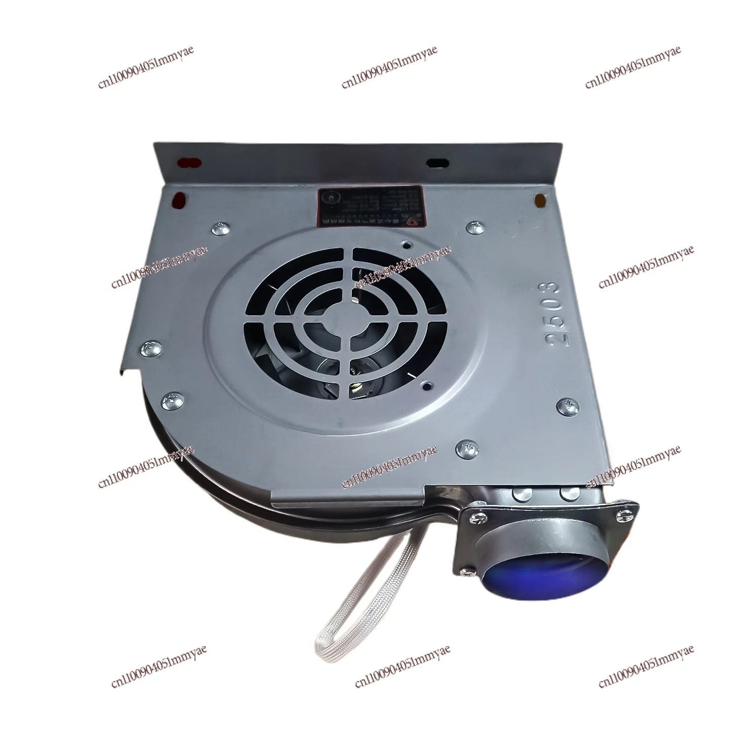 New Oil and Gas Stove Fan Yongqiang New 75W/80W Fan Fried Stove Diesel Stove Hair Dryer Motor CZR48