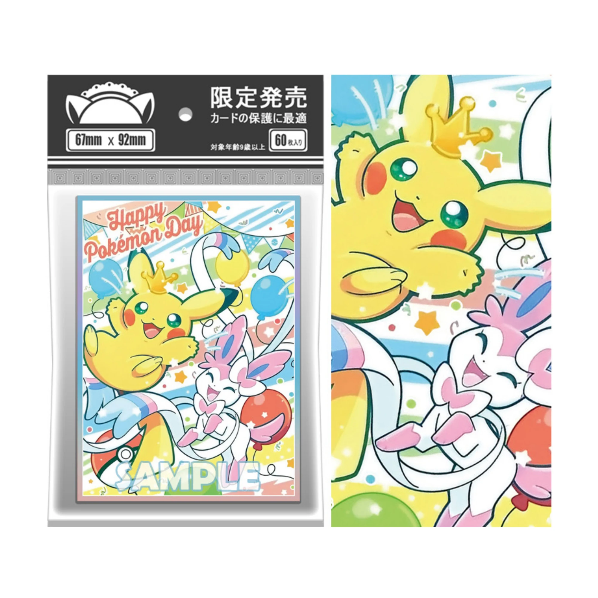 60 шт./компл. 67X 92 мм Diy Self Made Sylveon Card Sleeve Color Flash Opcg Ws Ptcg Защитная крышка для карт Аниме-карта Подарочные игрушки