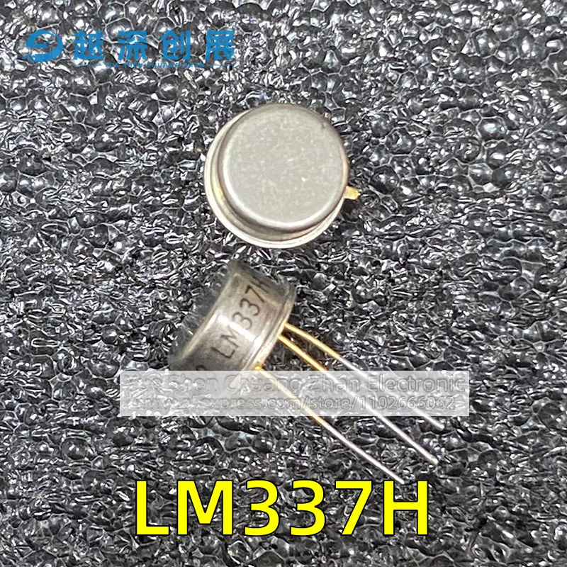 LM337H LM337HP+ Authentic gold seal 3-pin straight pin CAN3 Authentic chips are welcome to ask