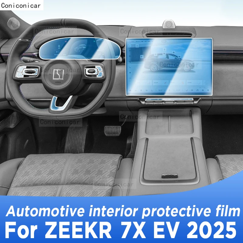 

For ZEEKR 7X EV 2025 Gearbox Panel Navigation Screen Automotive Interior TPU Protective Film Anti-Scratch Accessorie