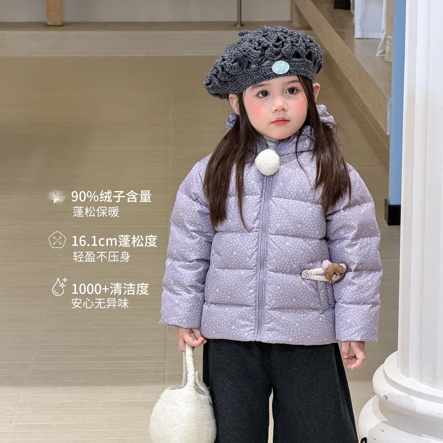 New Children's Clothing, Girls' Down Jacket, 2026 Winter Clothing, White Duck Down Comfortable Casual Top, Pants, Baby Clothes