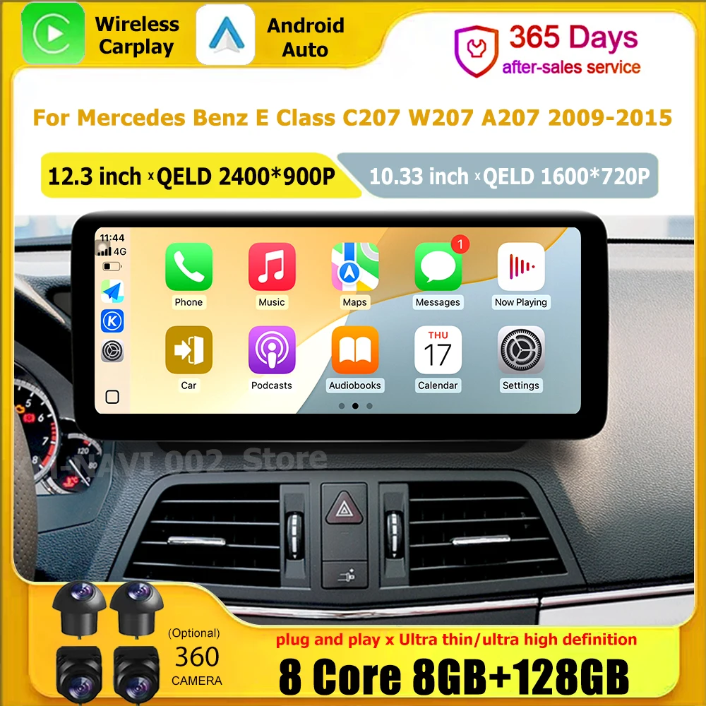 For Mercedes Benz E… - image