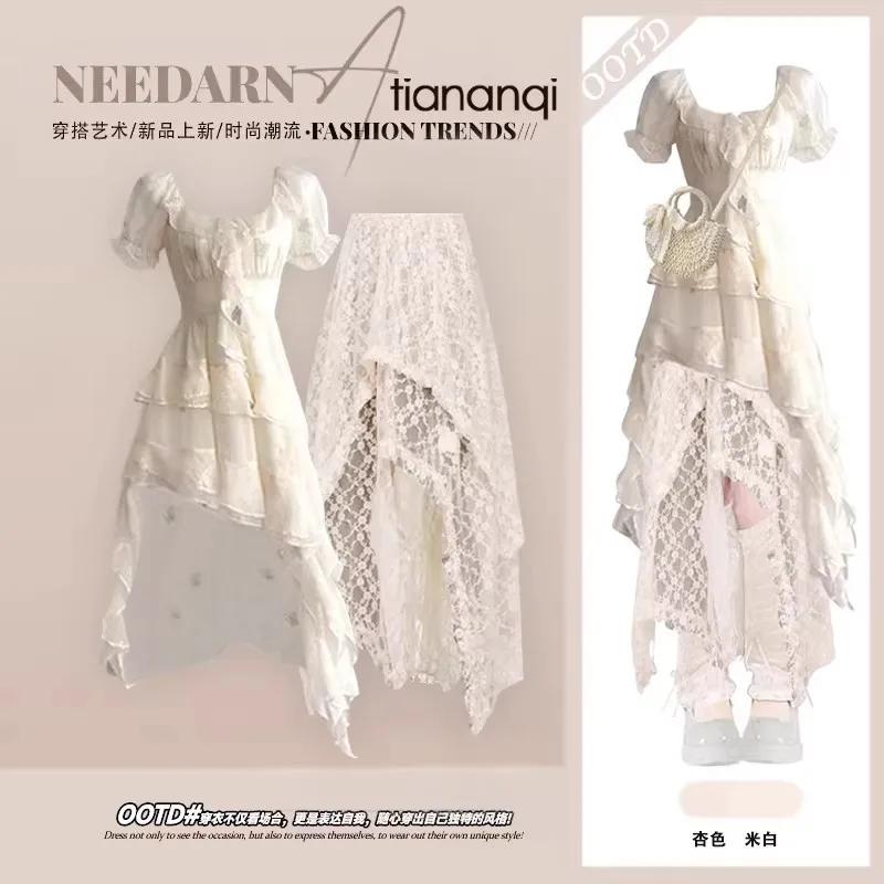 

Spring and Summer New French Korean Style Dress with Irregular Ruffle Edge Half Skirt Design Two-piece Set