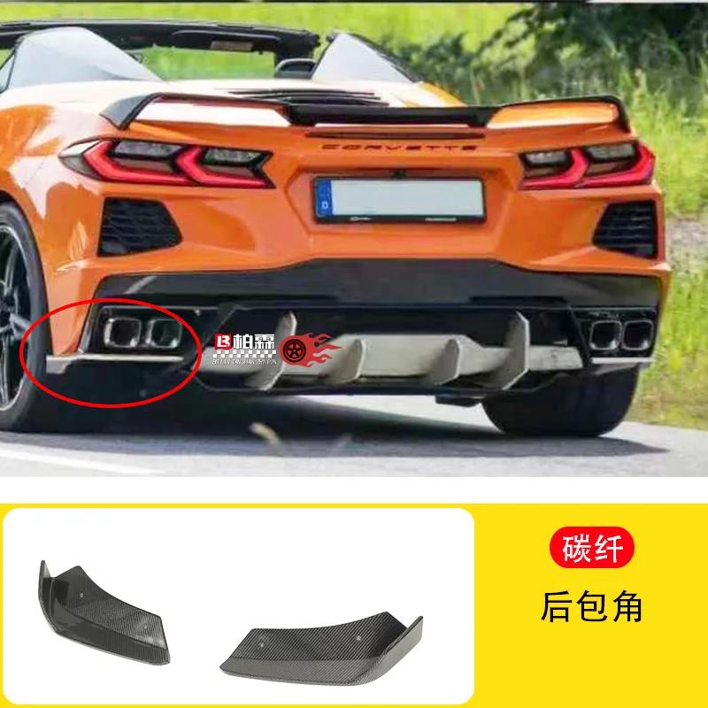 For Chevrole Corvette C8 Z51 2021-2025 Real Carbon Fiber Rear Bumper Diffuser Lip Spoiler Body Kit Splitter High Quality