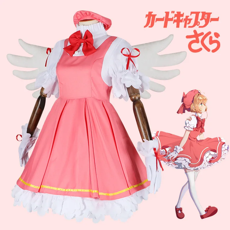 

Anime Card Captor Sakura Cosplay Costumes Sakura Red and White Battle Suit Lolita Dress Skirt Wing Suit Woman Halloween Costume