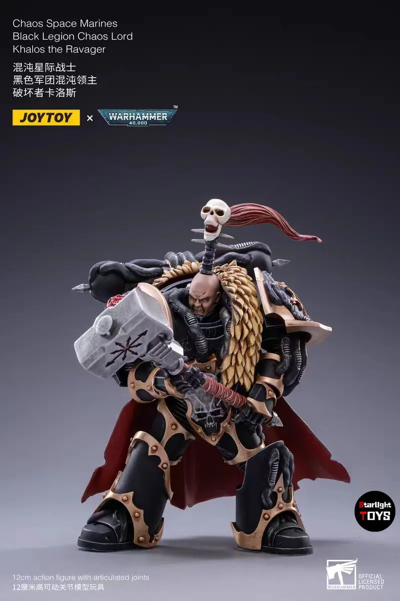 

JOYTOY Warhammer 40K Chaos Space Marines Black Legion Chaos Lord Khalos The Ravager