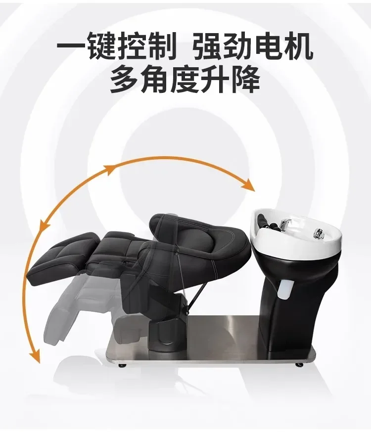 High-End Shampoo Chair Simple Half Lying Deep Basin Massage Couch Haircut for Hair Salon Bed