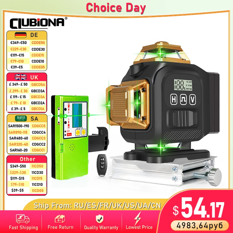 

Clubiona 16 lines 4D Professional Self-leveling Green Beams Laser Level With 4000mAh Li-ion Battery Remote Control pulse mode