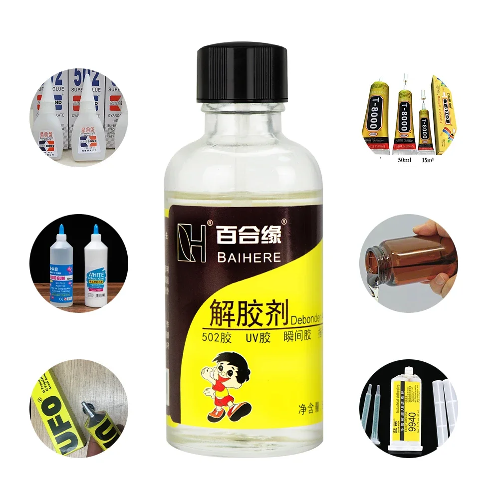 502 Glue Dispergator Debonder Remover Cleaning Quick-drying Instant Adhesive Liquid Tool