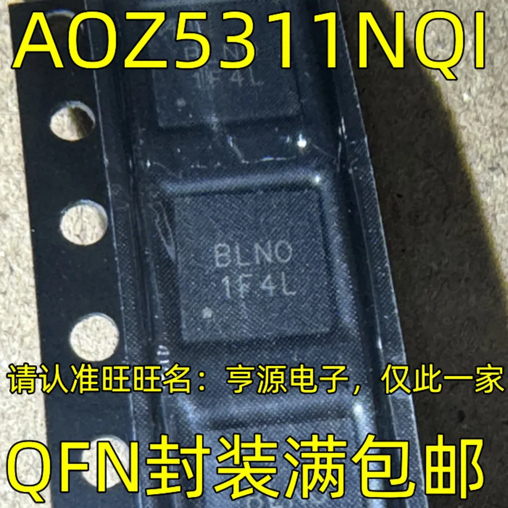 5pcs/lot ALC5633 ALC5633Q-GRT AM2101 AOZ5311NQI BLNO APDS-9930-130 APDS-9930 QFN