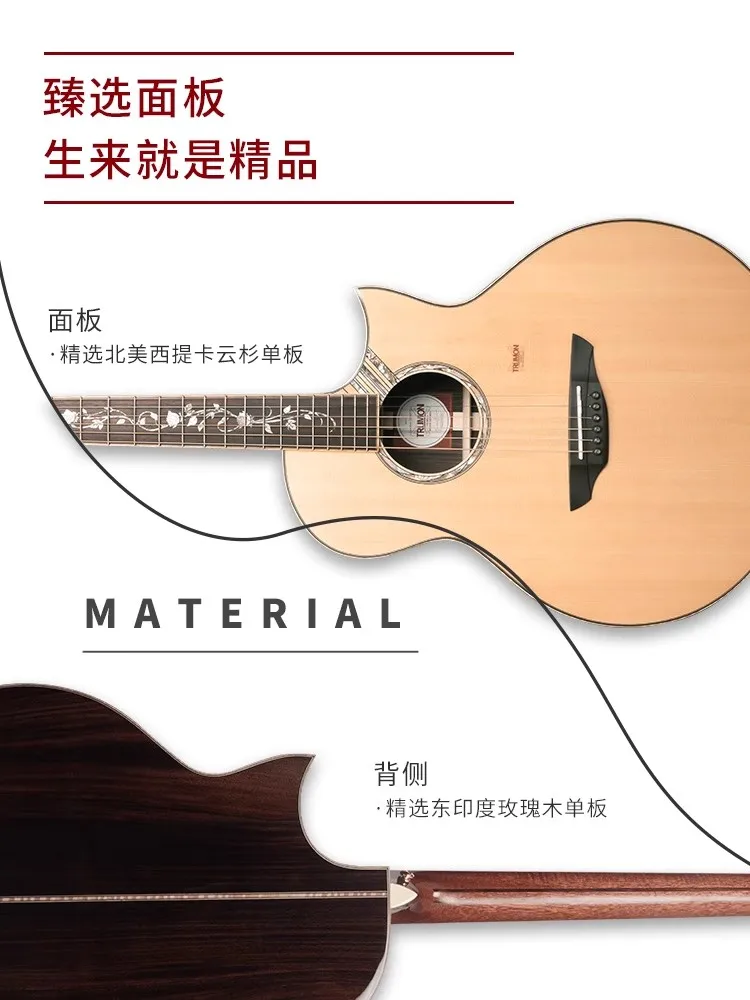 Trumon Guitar Rosewood Solid Wood Acoustic