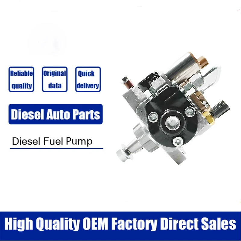 Common Rail Pump HP…