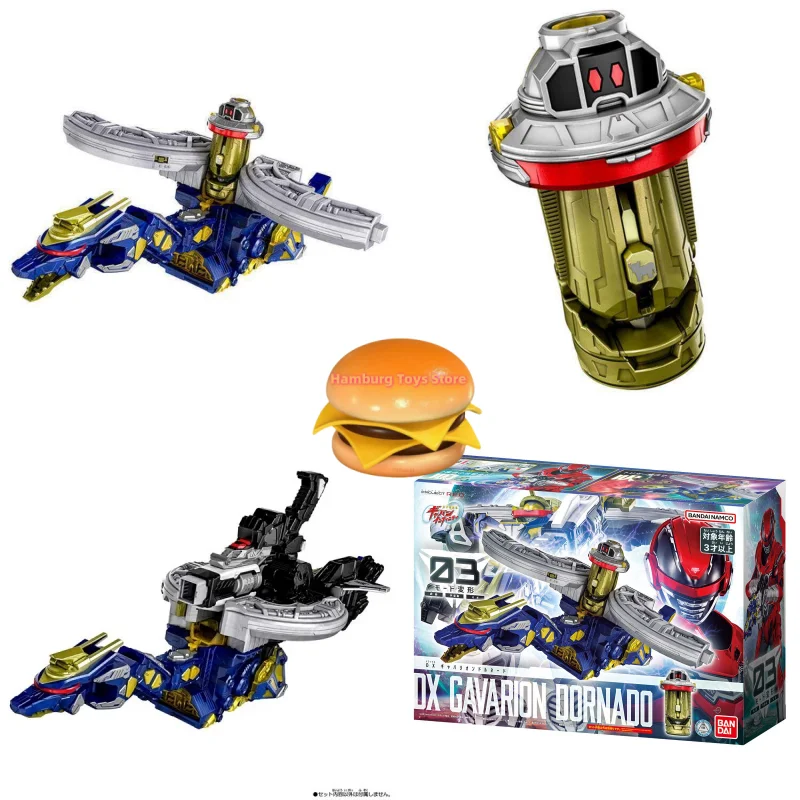 Bandai Dx Space Sheriff Gaban Mugen Dornado, modelo coleccionable deformable y combinable para coleccionistas adultos 90685