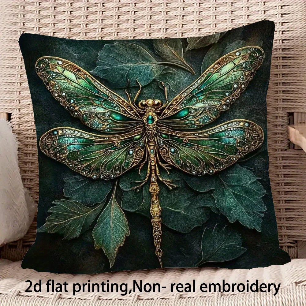 1PC of Luxurious Decorative Pillowcase - Elegant Dragonfly Pattern in Green Gold - Single-sided Printed Unfilled Design