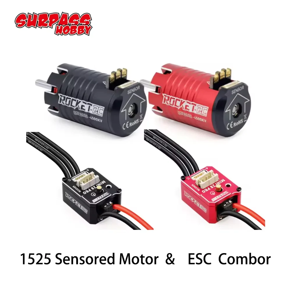 صاروخ RC Mini1525 محرك بدون فرشاة كيوامي 30A ESC كومبو مجموعة 1/28 1/27 مقياس البعوض سيارة ترقية أداء عالي السرعة