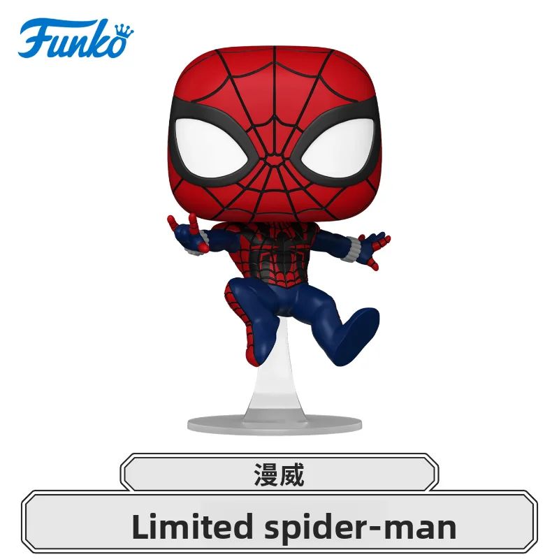Funko POP! Marvel Superheroes - The Amazing Spider-Man Peripheral Figure, Trendy Toy Model, Decorative Ornament, Doll, Gift - Image 7