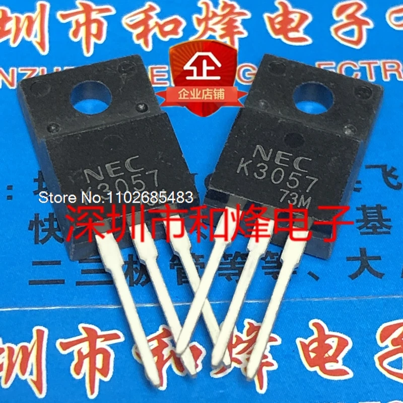 

K3057 2SK3057 TO-220F 60V 45A