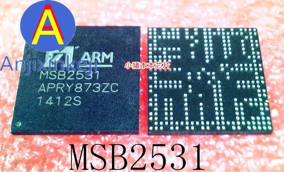 

5 шт., 100% оригинальные новые, лучшего качества MSB2531 MSB2531A BGA