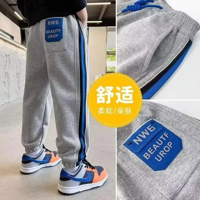 Spring Autumn Children Harem Pants Casual Oversized Sports Pants Children Boys Colorful Stripes Trousers Casual Children Pants