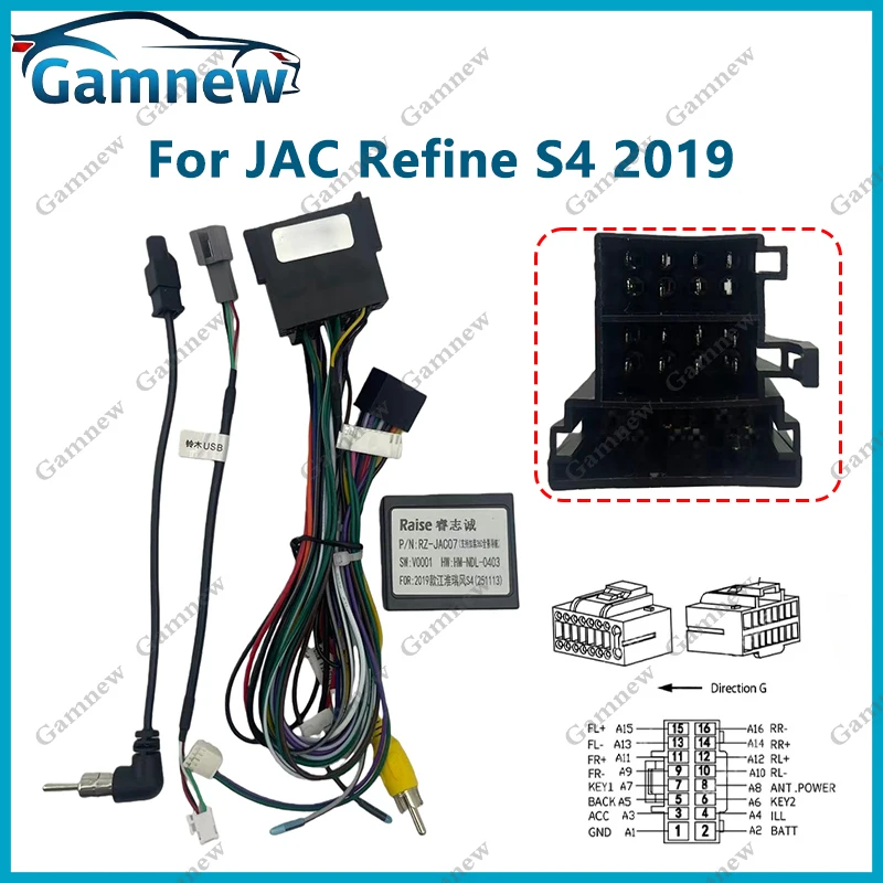 

Автомобильный стерео кабель, разъем жгута проводов, адаптер CANBus для JAC Refine S4 2019