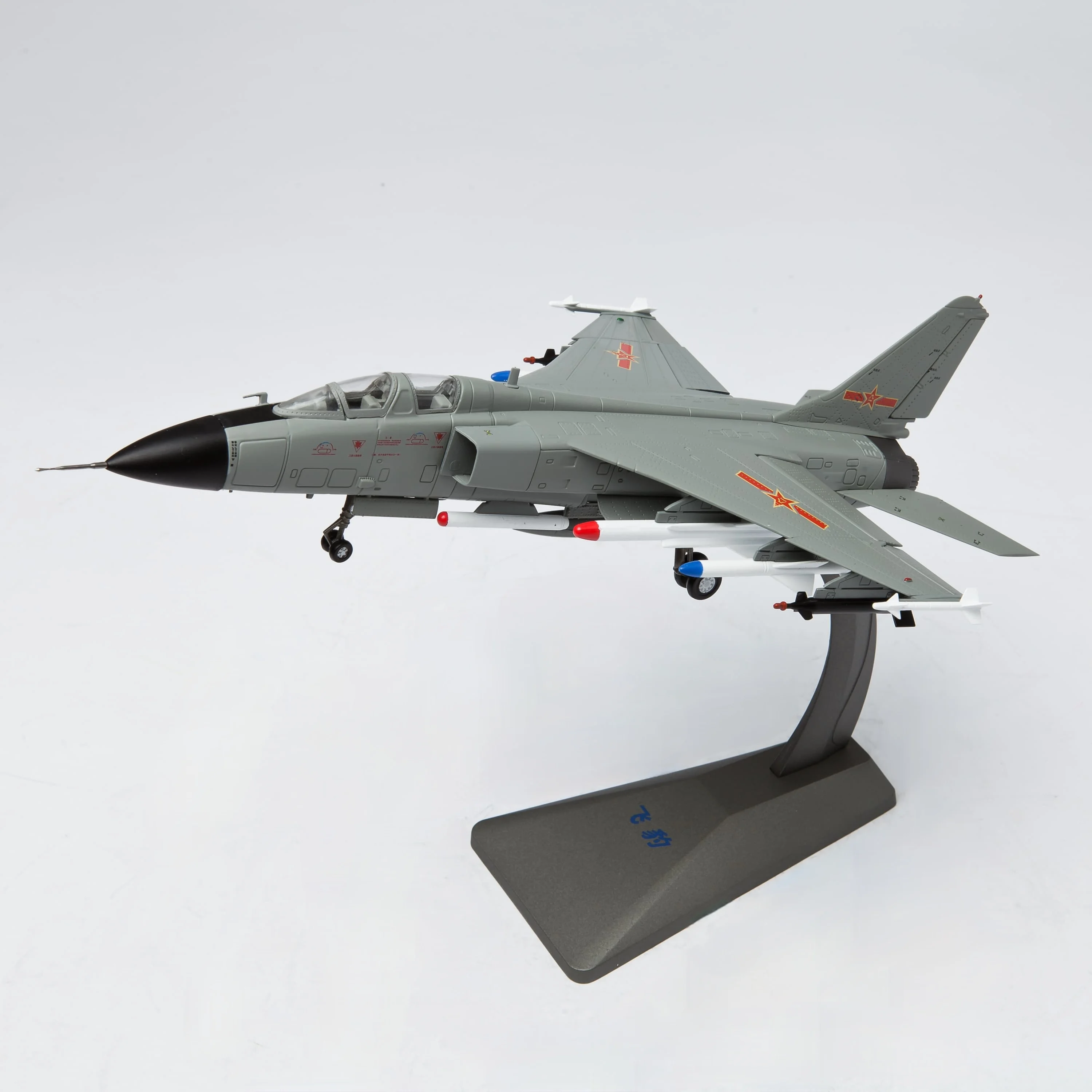 JH-7 1/72 Scale  Model airplane (including base) Scale model Home placement, collection and decoration  color box Creative gift
