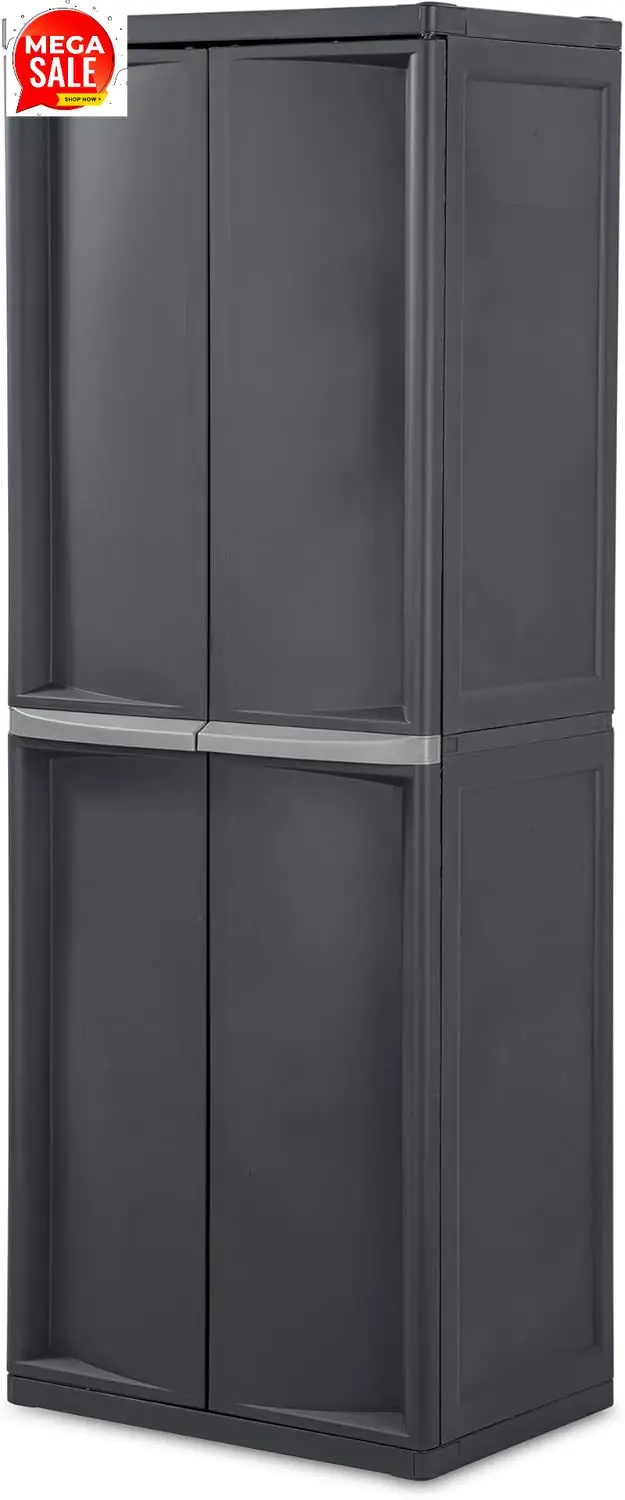 

Бестселлер: Комплект из 2-х шкафов с 4 полками, запираемый, для хранения, с регулируемыми полками, серый - Пластиковый стеллаж для организации хранения.