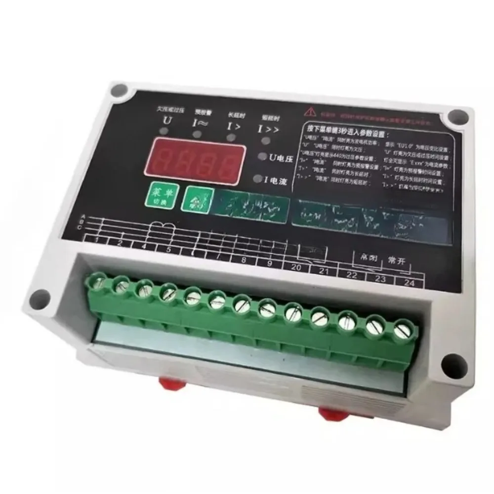 DB-A Type 400V 100V Marine Multifunctional Protector for AC Motor Current Voltage Phase Monitoring Safety Device
