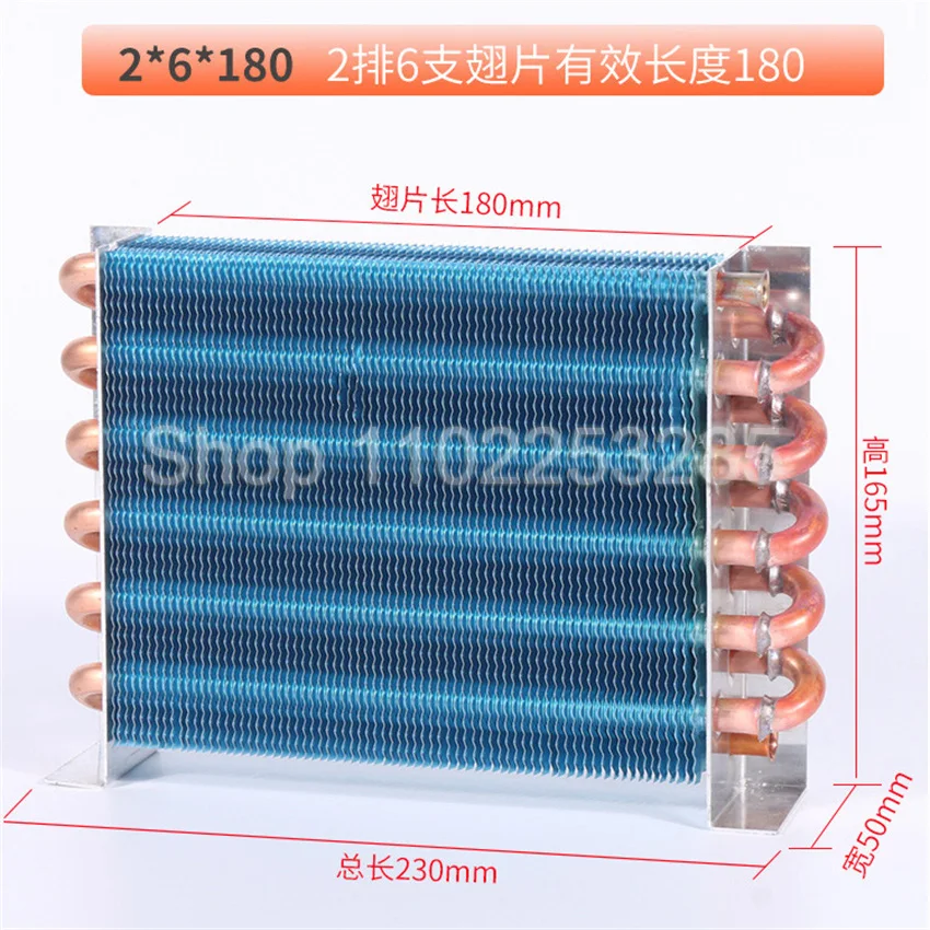Copper Tube Heat Exchanger For Physical Cooling Condenser Coil Refrigerator Aluminum Fin Heat Exchanger Small Without Shell