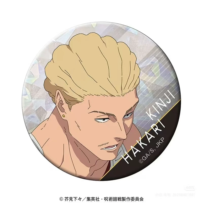 Anime Jujutsu Kaisen Blechabzeichen – Original Merchandise: Zenin Naoya, Hakari Kinji, Okkotsu Yuta – Rooftop Edition – Detail 6